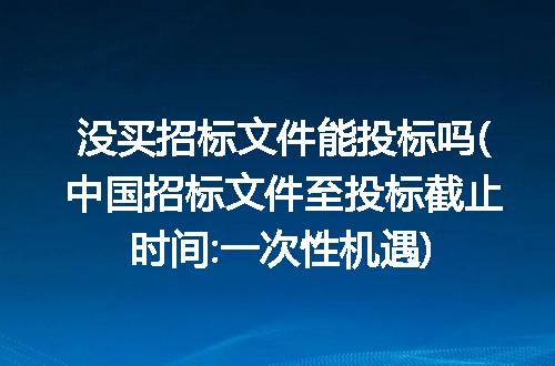 https://jian-housekeeper.oss-cn-beijing.aliyuncs.com/news/bannerImage/338862.jpg