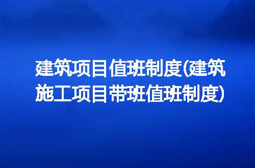 https://jian-housekeeper.oss-cn-beijing.aliyuncs.com/news/bannerImage/338866.jpg