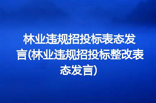 https://jian-housekeeper.oss-cn-beijing.aliyuncs.com/news/bannerImage/338871.jpg
