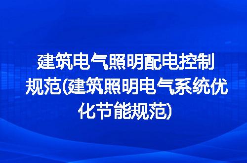 https://jian-housekeeper.oss-cn-beijing.aliyuncs.com/news/bannerImage/338872.jpg
