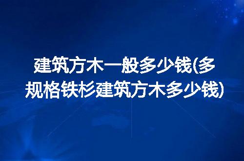 https://jian-housekeeper.oss-cn-beijing.aliyuncs.com/news/bannerImage/338874.jpg