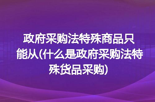 https://jian-housekeeper.oss-cn-beijing.aliyuncs.com/news/bannerImage/338880.jpg