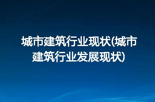 https://jian-housekeeper.oss-cn-beijing.aliyuncs.com/news/bannerImage/338885.jpg