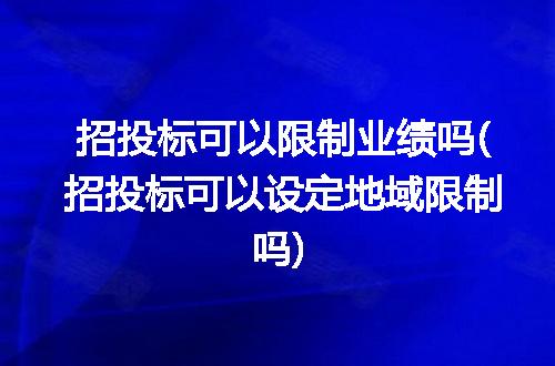 https://jian-housekeeper.oss-cn-beijing.aliyuncs.com/news/bannerImage/338888.jpg