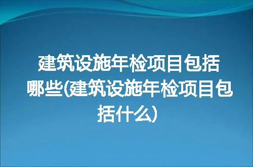 https://jian-housekeeper.oss-cn-beijing.aliyuncs.com/news/bannerImage/338890.jpg