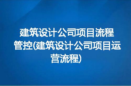 https://jian-housekeeper.oss-cn-beijing.aliyuncs.com/news/bannerImage/338891.jpg