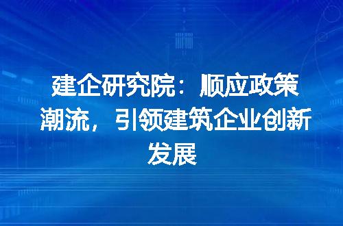 https://jian-housekeeper.oss-cn-beijing.aliyuncs.com/news/bannerImage/339000.jpg