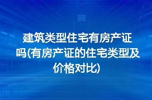 https://jian-housekeeper.oss-cn-beijing.aliyuncs.com/news/bannerImage/339141.jpg