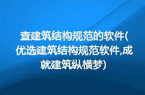 https://jian-housekeeper.oss-cn-beijing.aliyuncs.com/news/bannerImage/339145.jpg