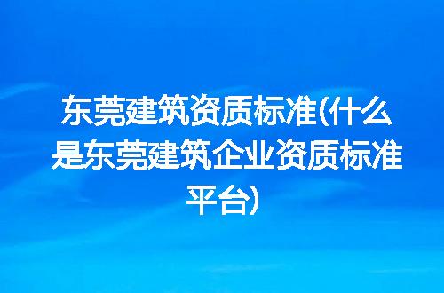 https://jian-housekeeper.oss-cn-beijing.aliyuncs.com/news/bannerImage/339147.jpg