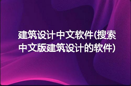 https://jian-housekeeper.oss-cn-beijing.aliyuncs.com/news/bannerImage/339152.jpg