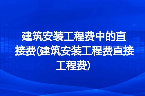 https://jian-housekeeper.oss-cn-beijing.aliyuncs.com/news/bannerImage/339155.jpg