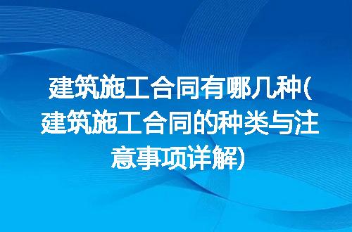 https://jian-housekeeper.oss-cn-beijing.aliyuncs.com/news/bannerImage/339156.jpg