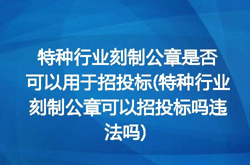 https://jian-housekeeper.oss-cn-beijing.aliyuncs.com/news/bannerImage/339161.jpg