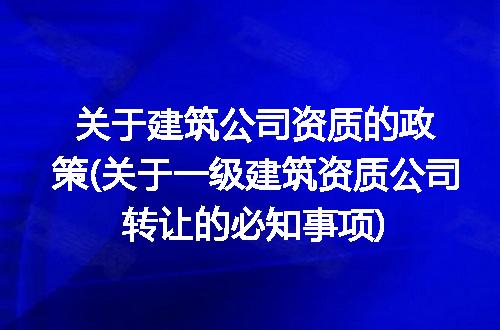https://jian-housekeeper.oss-cn-beijing.aliyuncs.com/news/bannerImage/339162.jpg