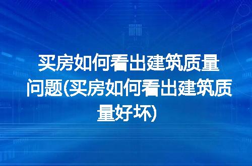 https://jian-housekeeper.oss-cn-beijing.aliyuncs.com/news/bannerImage/339163.jpg
