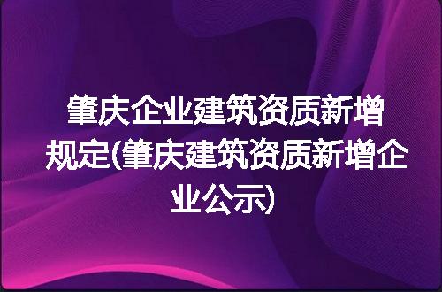 https://jian-housekeeper.oss-cn-beijing.aliyuncs.com/news/bannerImage/339180.jpg