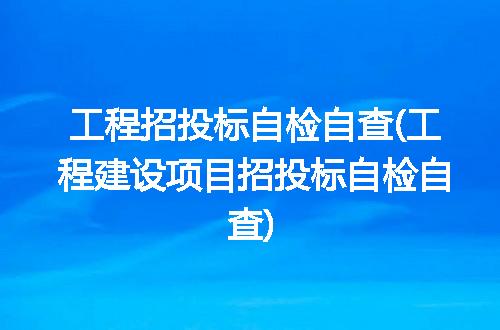 https://jian-housekeeper.oss-cn-beijing.aliyuncs.com/news/bannerImage/339189.jpg