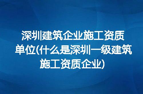 https://jian-housekeeper.oss-cn-beijing.aliyuncs.com/news/bannerImage/339193.jpg