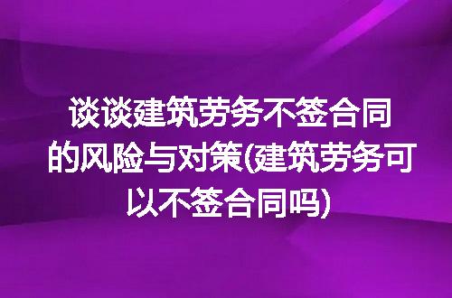 https://jian-housekeeper.oss-cn-beijing.aliyuncs.com/news/bannerImage/339201.jpg