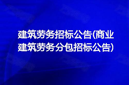 https://jian-housekeeper.oss-cn-beijing.aliyuncs.com/news/bannerImage/339204.jpg