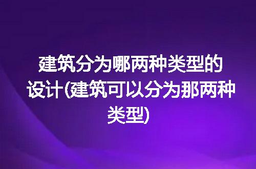 https://jian-housekeeper.oss-cn-beijing.aliyuncs.com/news/bannerImage/339205.jpg