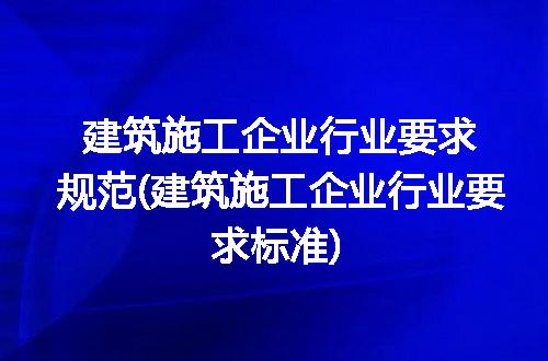 https://jian-housekeeper.oss-cn-beijing.aliyuncs.com/news/bannerImage/339207.jpg