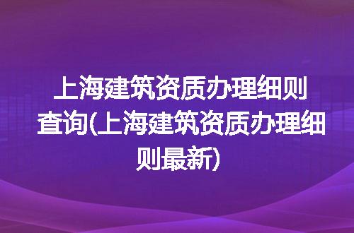 https://jian-housekeeper.oss-cn-beijing.aliyuncs.com/news/bannerImage/339208.jpg