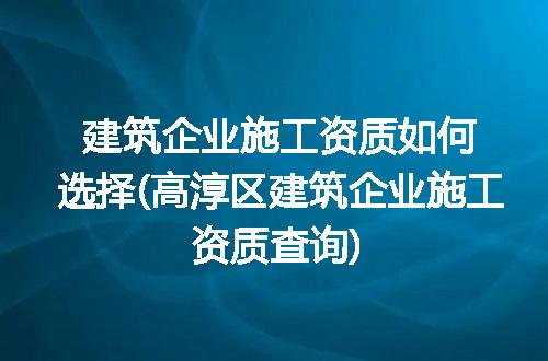 https://jian-housekeeper.oss-cn-beijing.aliyuncs.com/news/bannerImage/339212.jpg