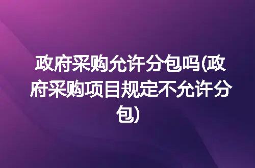 https://jian-housekeeper.oss-cn-beijing.aliyuncs.com/news/bannerImage/339216.jpg