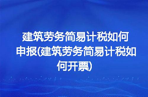 https://jian-housekeeper.oss-cn-beijing.aliyuncs.com/news/bannerImage/339233.jpg