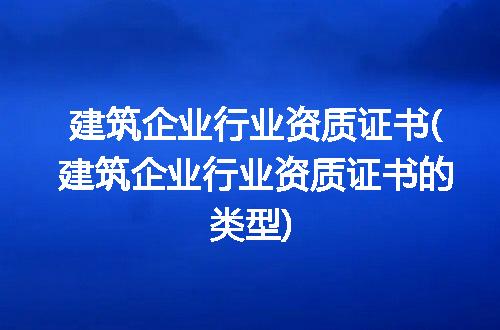 https://jian-housekeeper.oss-cn-beijing.aliyuncs.com/news/bannerImage/339236.jpg