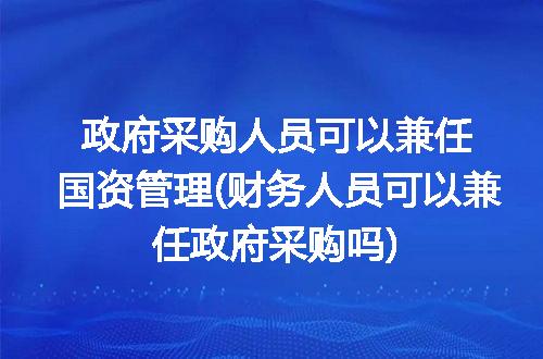 https://jian-housekeeper.oss-cn-beijing.aliyuncs.com/news/bannerImage/339238.jpg