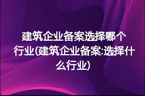 https://jian-housekeeper.oss-cn-beijing.aliyuncs.com/news/bannerImage/339245.jpg