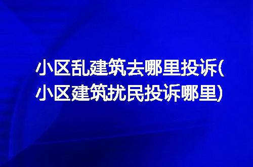 https://jian-housekeeper.oss-cn-beijing.aliyuncs.com/news/bannerImage/339249.jpg