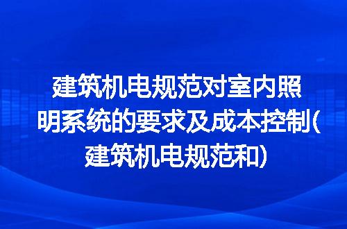 https://jian-housekeeper.oss-cn-beijing.aliyuncs.com/news/bannerImage/339250.jpg