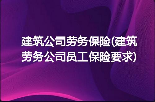 https://jian-housekeeper.oss-cn-beijing.aliyuncs.com/news/bannerImage/339257.jpg