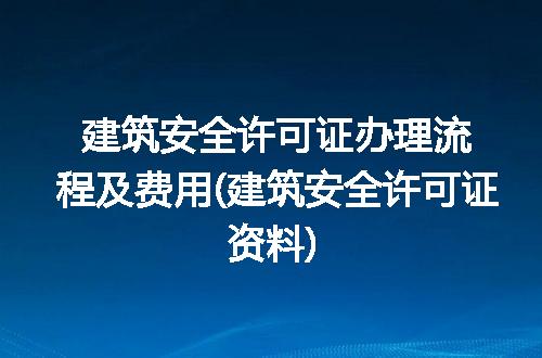 https://jian-housekeeper.oss-cn-beijing.aliyuncs.com/news/bannerImage/339261.jpg