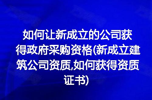 https://jian-housekeeper.oss-cn-beijing.aliyuncs.com/news/bannerImage/339264.jpg