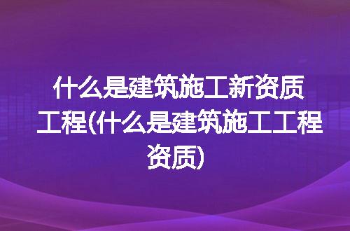 https://jian-housekeeper.oss-cn-beijing.aliyuncs.com/news/bannerImage/339268.jpg
