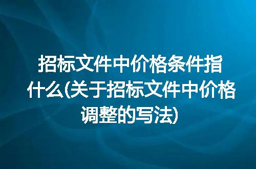https://jian-housekeeper.oss-cn-beijing.aliyuncs.com/news/bannerImage/339271.jpg