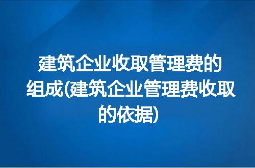 https://jian-housekeeper.oss-cn-beijing.aliyuncs.com/news/bannerImage/339272.jpg