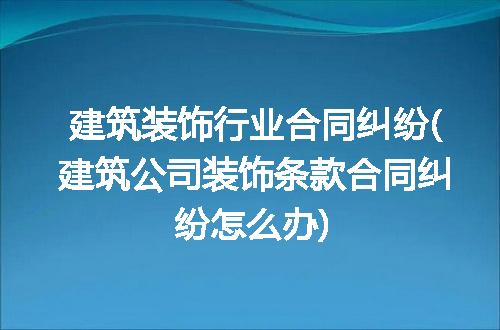 https://jian-housekeeper.oss-cn-beijing.aliyuncs.com/news/bannerImage/339274.jpg