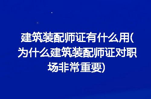 https://jian-housekeeper.oss-cn-beijing.aliyuncs.com/news/bannerImage/339280.jpg