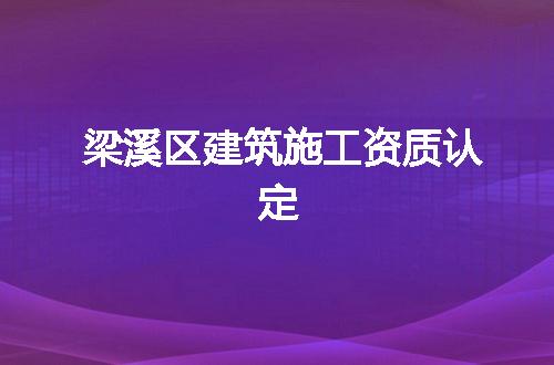 https://jian-housekeeper.oss-cn-beijing.aliyuncs.com/news/bannerImage/339463.jpg
