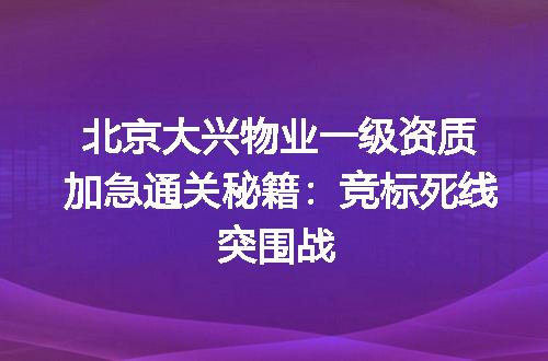 https://jian-housekeeper.oss-cn-beijing.aliyuncs.com/news/bannerImage/339508.jpg