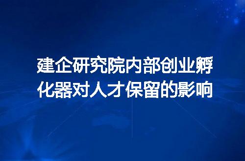 https://jian-housekeeper.oss-cn-beijing.aliyuncs.com/news/bannerImage/339547.jpg
