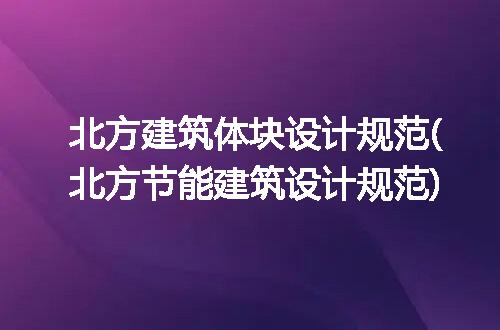 https://jian-housekeeper.oss-cn-beijing.aliyuncs.com/news/bannerImage/339687.jpg