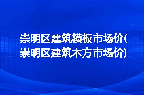 https://jian-housekeeper.oss-cn-beijing.aliyuncs.com/news/bannerImage/339692.jpg
