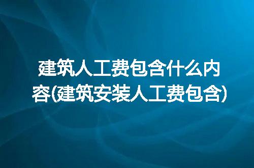 https://jian-housekeeper.oss-cn-beijing.aliyuncs.com/news/bannerImage/339695.jpg